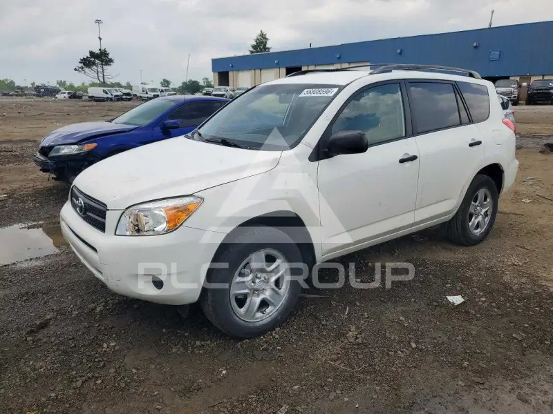 2008 Toyota RAV4 фото
