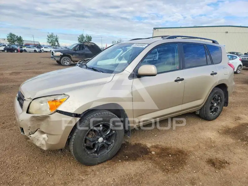 2008 Toyota RAV4 фото