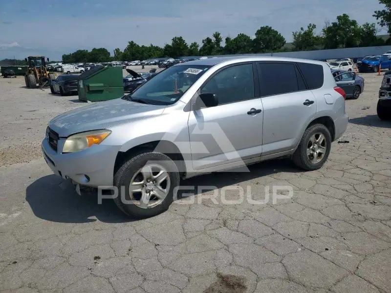 2008 Toyota RAV4 фото
