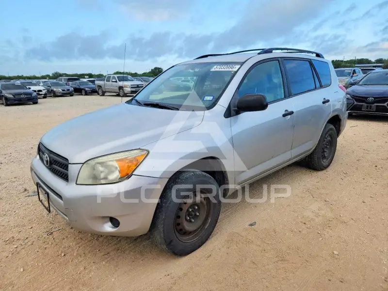 2008 Toyota RAV4 photo