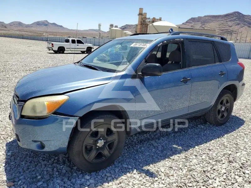 2008 Toyota RAV4 photo