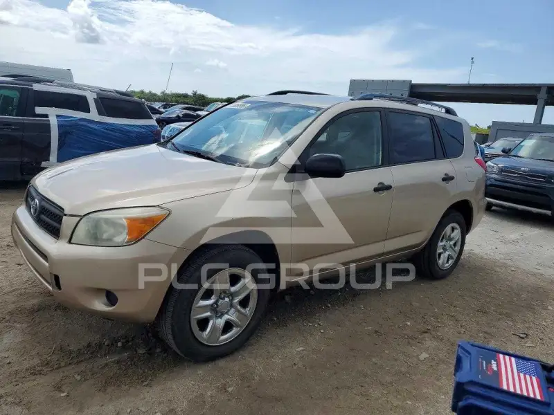 2008 Toyota RAV4 фото