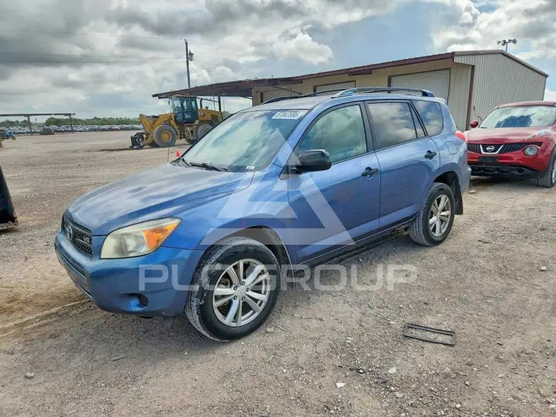 2008 Toyota RAV4 фото