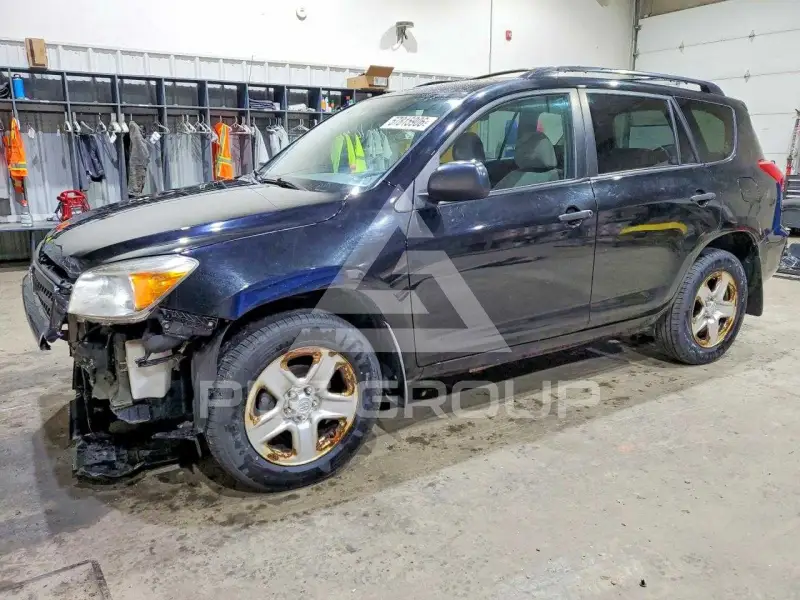 2008 Toyota RAV4 photo