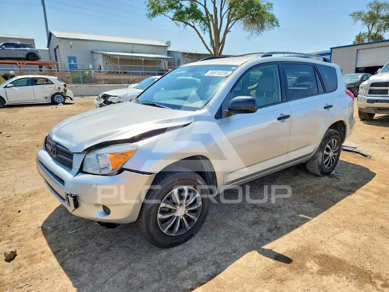2008 Toyota RAV4 фото