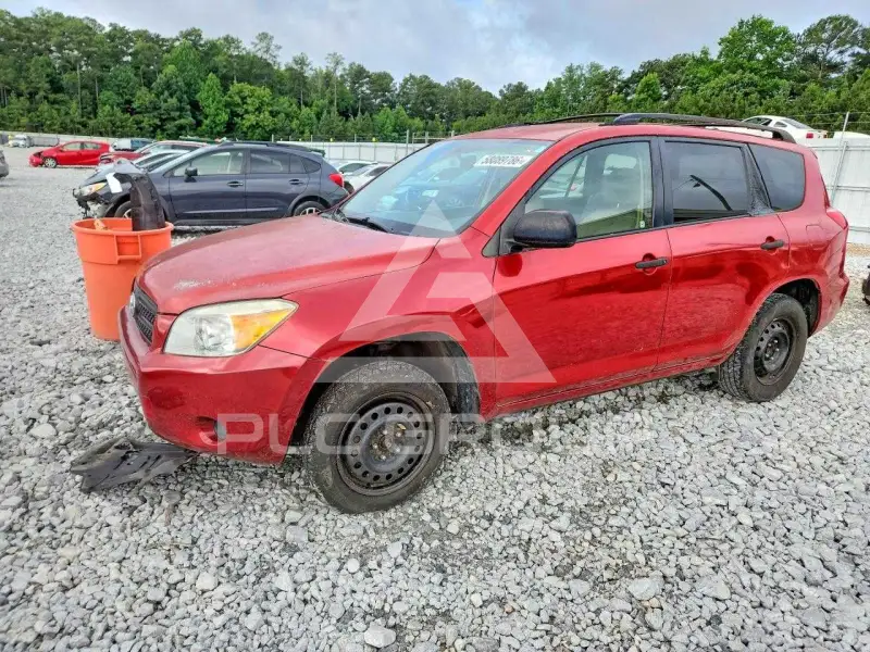 2008 Toyota RAV4 фото