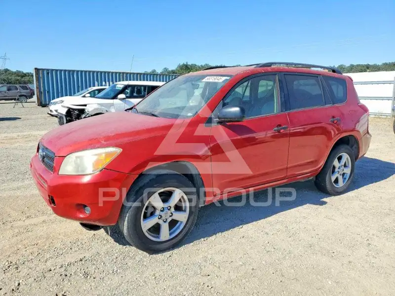2008 Toyota RAV4 фото