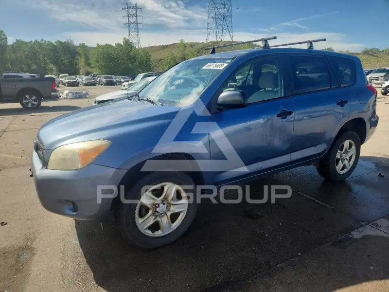 2008 Toyota RAV4 photo