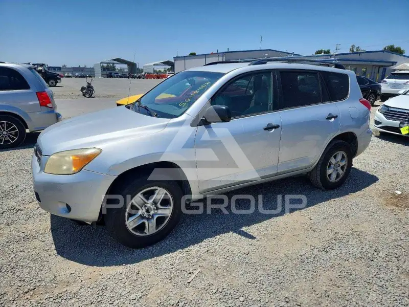 2008 Toyota RAV4 фото