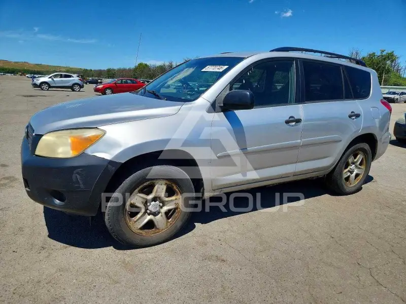 2008 Toyota RAV4 фото