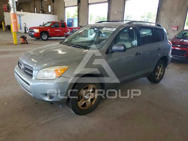 2008 Toyota RAV4 фото