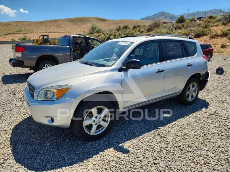2008 Toyota RAV4 фото