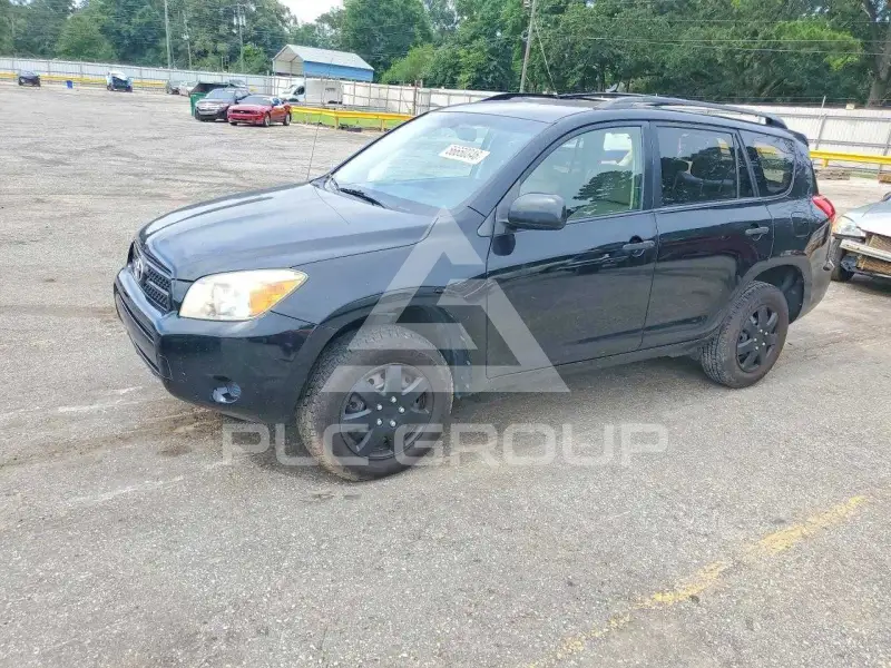 2008 Toyota RAV4 фото
