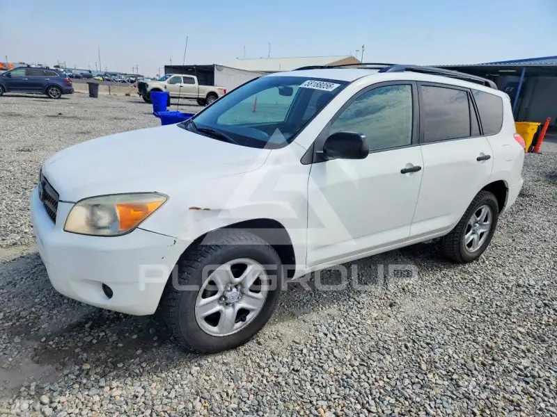 2008 Toyota RAV4 фото