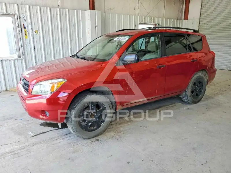 2008 Toyota RAV4 photo