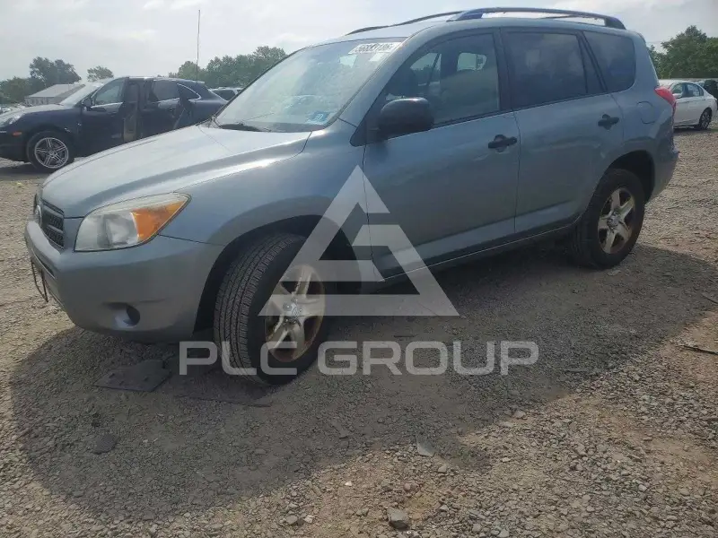 2008 Toyota RAV4 photo