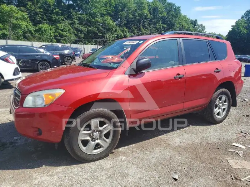 2008 Toyota RAV4 фото