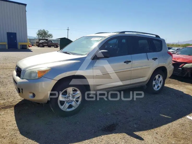 2008 Toyota RAV4 photo