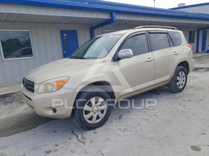 2008 Toyota RAV4 фото