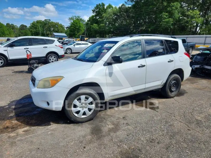 2008 Toyota RAV4 photo