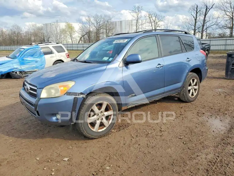 2008 Toyota RAV4 фото