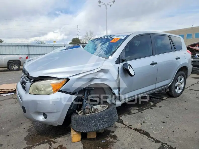 2008 Toyota RAV4 фото