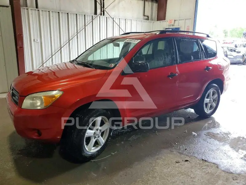2008 Toyota RAV4 фото