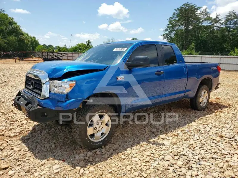 2008 Toyota TUNDRA photo