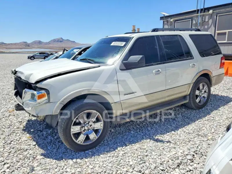 2008 Ford EXPEDITION photo