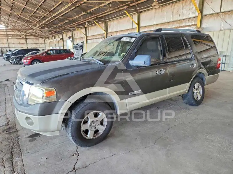 2008 Ford EXPEDITION photo