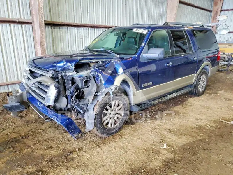 2008 Ford EXPEDITION photo