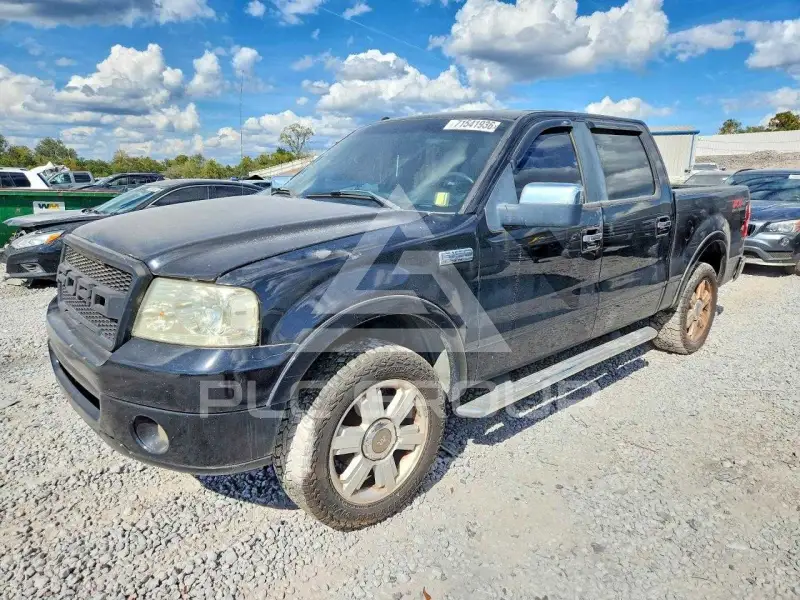 2008 Ford F-150 фото