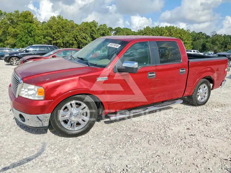 2008 Ford F-150 photo