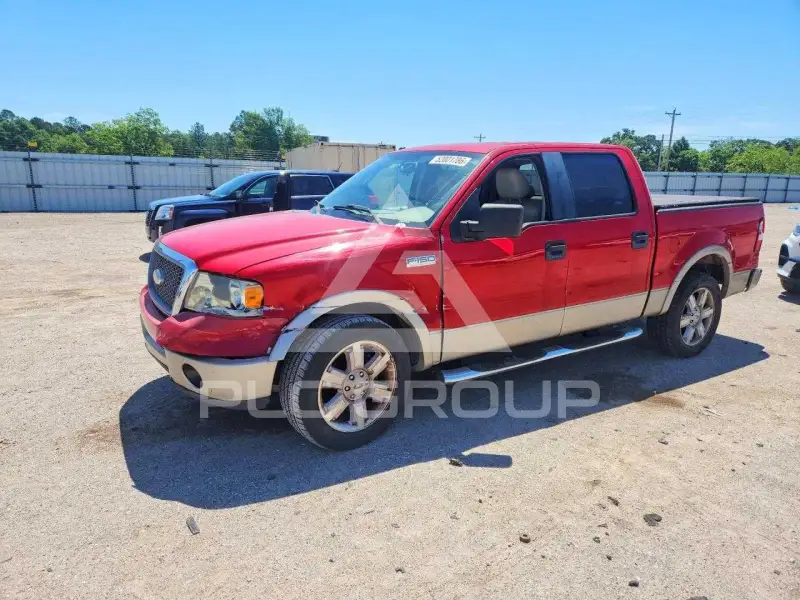 2008 Ford F-150 photo