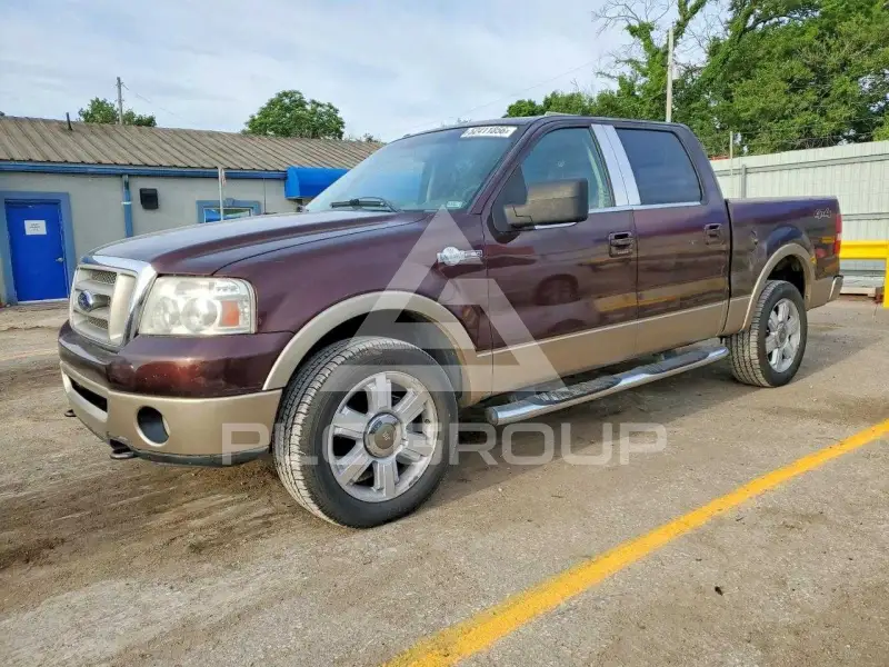 2008 Ford F-150 фото