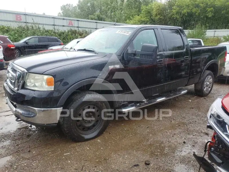 2008 Ford F-150 photo