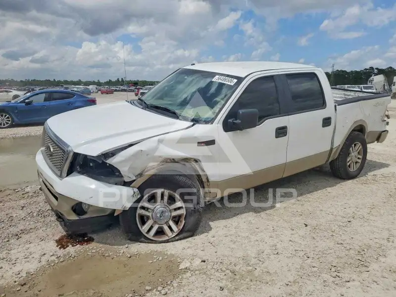 2008 Ford F-150 photo