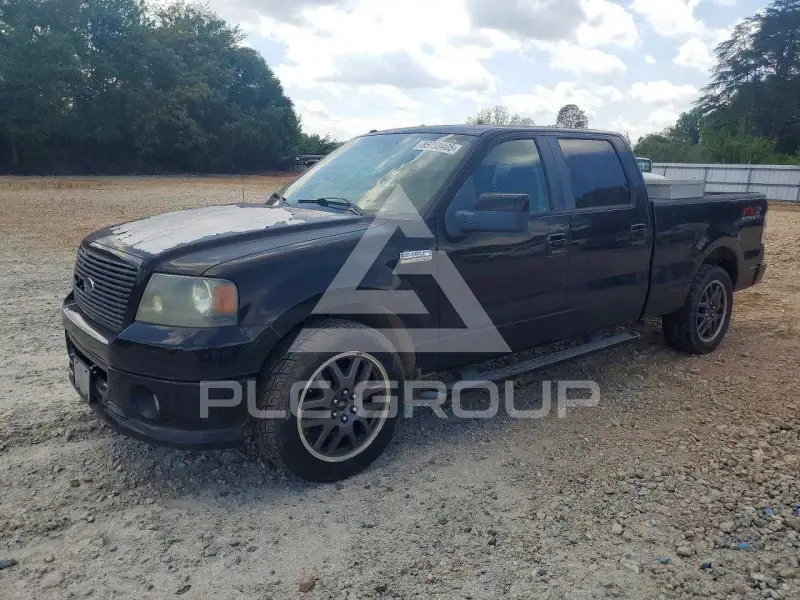 2008 Ford F-150 photo