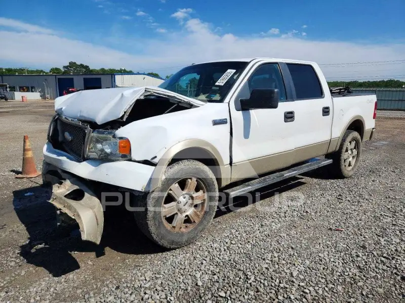 2008 Ford F-150 photo