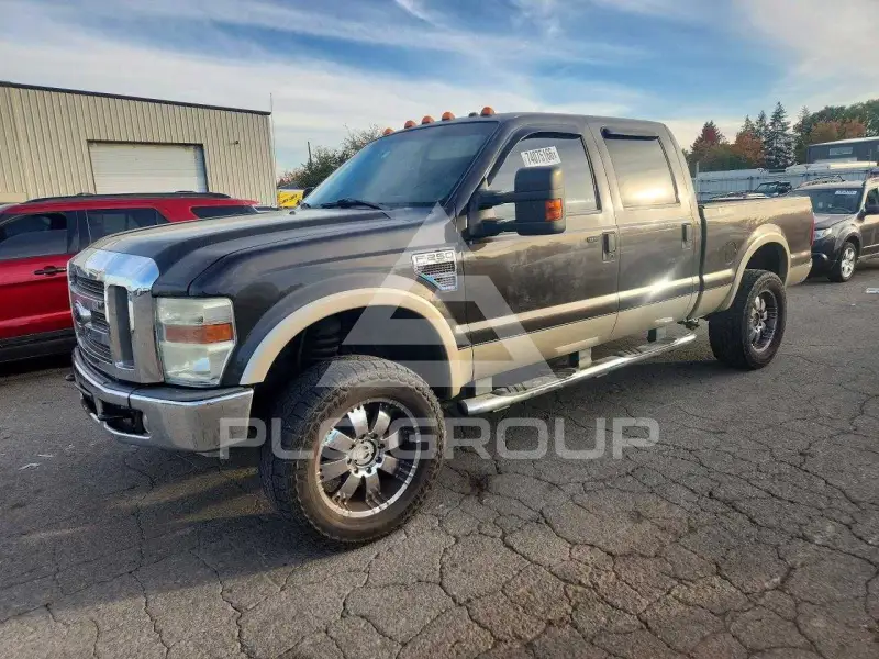 2008 Ford F-250 photo