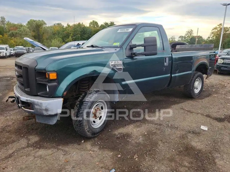 2008 Ford F-250 photo