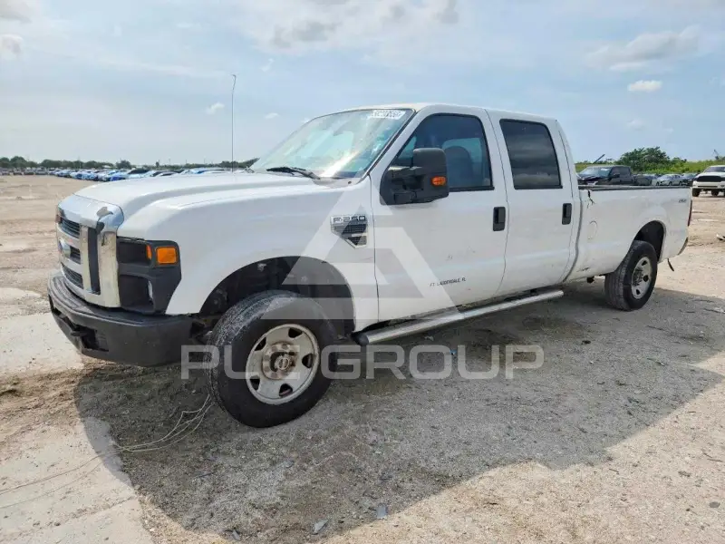 2008 Ford F-250 photo