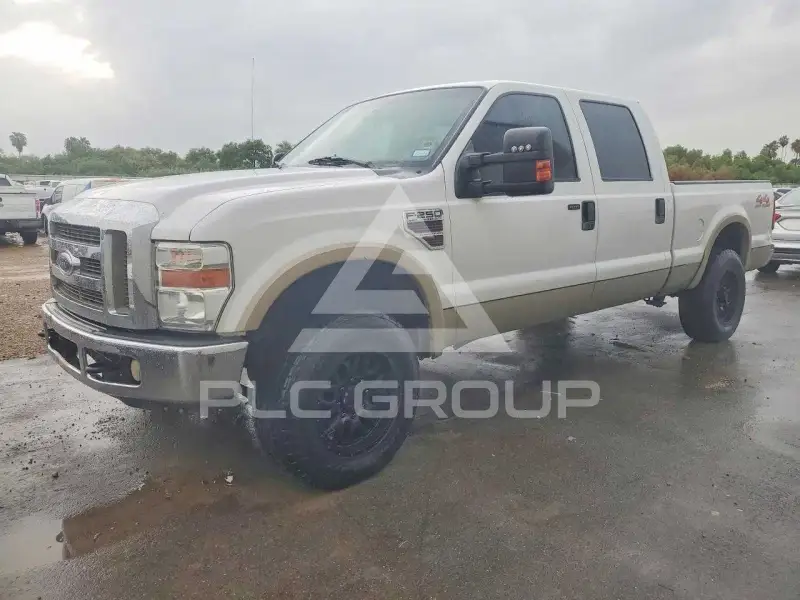 2008 Ford F-250 photo