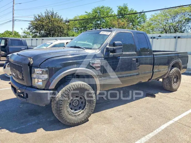 2008 Ford F-250 photo