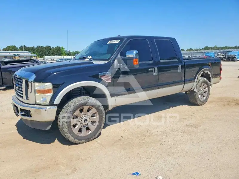 2008 Ford F-250 photo