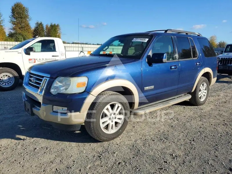 2008 Ford EXPLORER photo