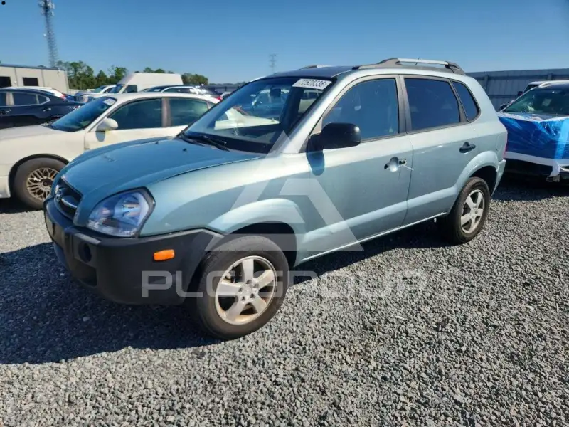 2008 Hyundai Tucson photo