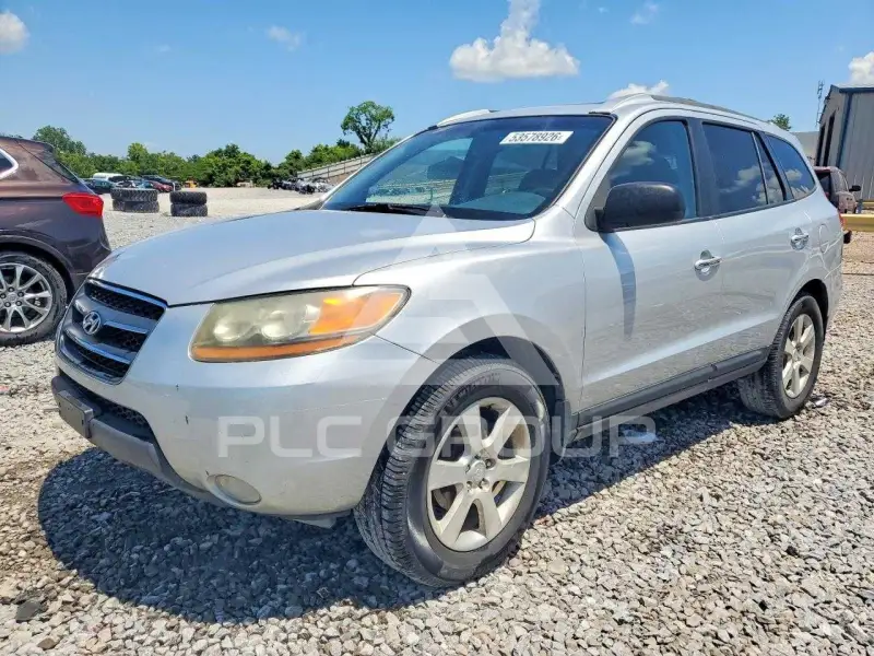 2008 Hyundai Santa Fe photo