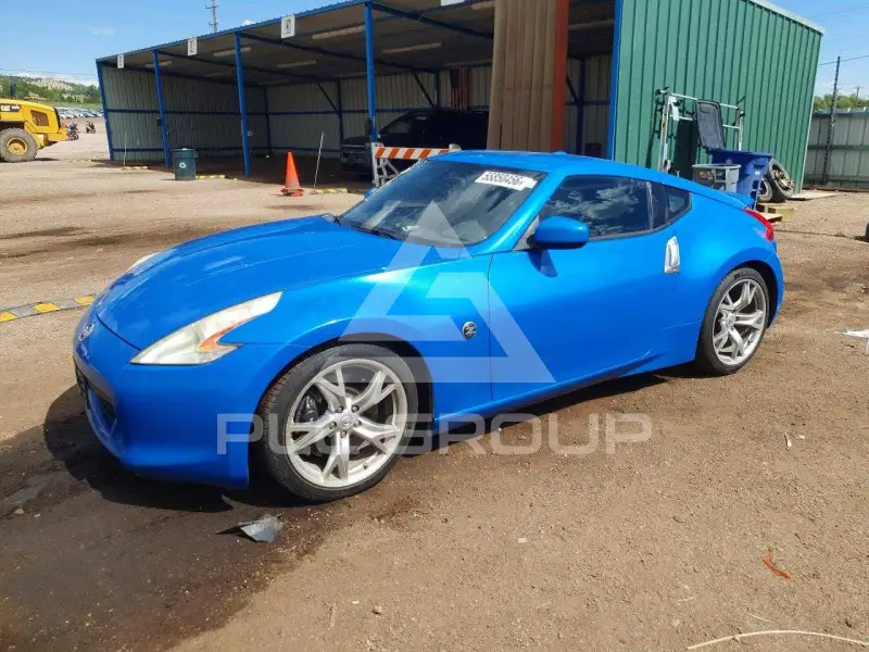 2009 Nissan 370Z photo