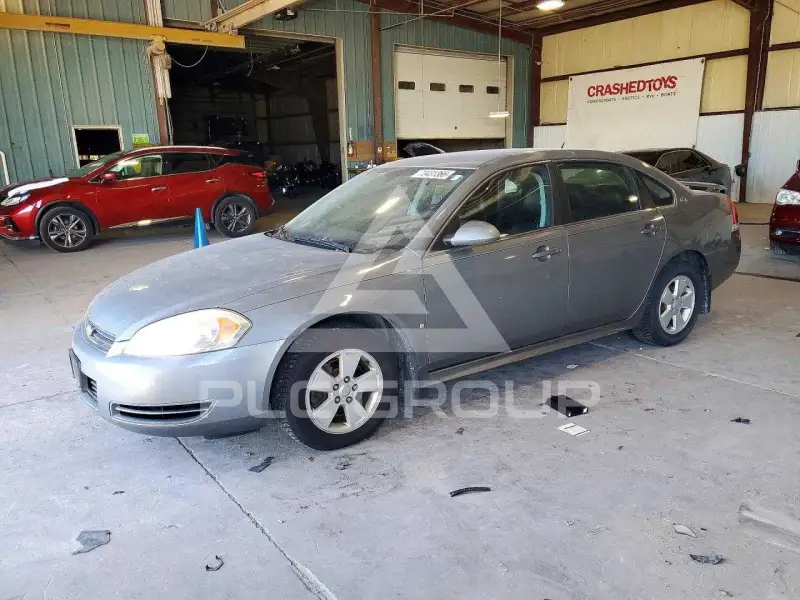 2009 Chevrolet Impala photo